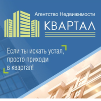 Вера Потаралова