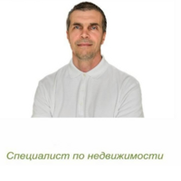 Евгений Фомин