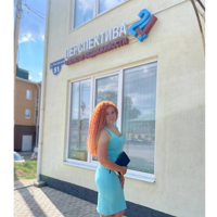 Анна Ишкова
