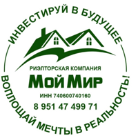 Марина Шаврина