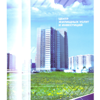 Тамара Долматова