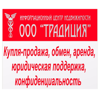 Дмитрий Медведев