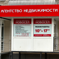 Татьяна Старостина