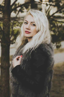 Яна Сердюкова