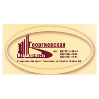 Кристина Дадян