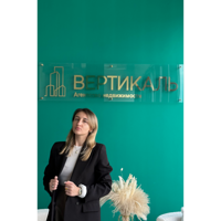 Анастасия Авдеева