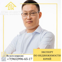 Юрий Кононов