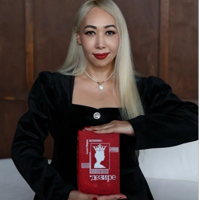 Айнагуль Витгенштейн