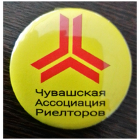Александр Александров