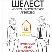 Юлия Шелест