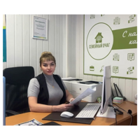 Александра Кнаус