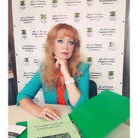 Людмила Никифорова