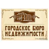 Марина Волошина