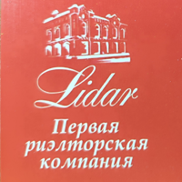 Олег Аснер