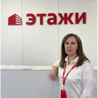 Ирина Саханская