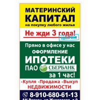 Алексей Малков