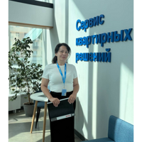Наталья Назарова