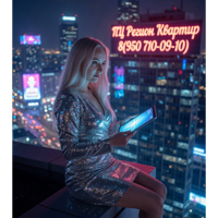Валентина Межевикина