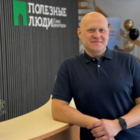 Павел Князев
