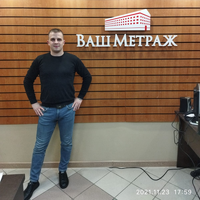 Даниил Кетов