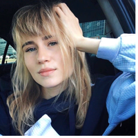 Екатерина Вахмянина