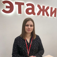 Оксана Внукова