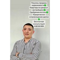 Асылбек Шайтуков