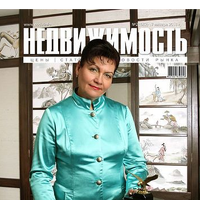 Ольга Орлова