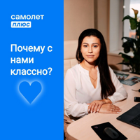 Анастасия Абдулова