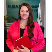 Наталья Ушакова