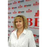 Ольга Новичихина