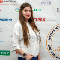 Алена Верас