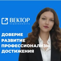 Татьяна Бакушкина