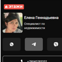 Елена Кныш