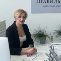 Анна Васильева