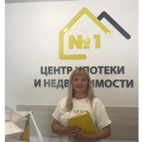 Анжелика Темникова