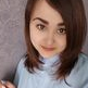 Юлия Степановская