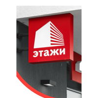 Сергей Паршуков