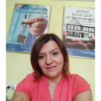 Ольга Бородкина