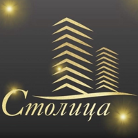 Столица Столица