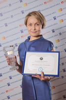 Алсу Нихматулина