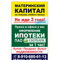 Алена Пискунова