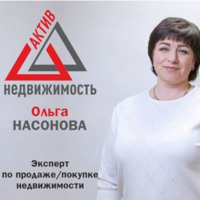 Ольга Насонова