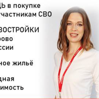 Ксения Владимирова