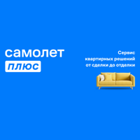 Варвара Худышкина