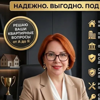Анна Степанченко