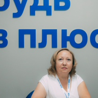 Ольга Головкина