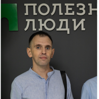 Андрей Верещагин