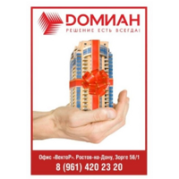 Марина Синюкина