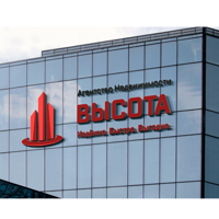 Гульназ Мусина